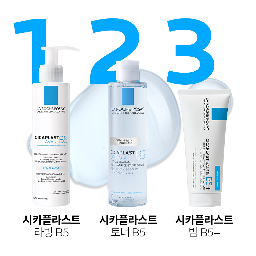 [라로슈포제] 시카플라스트 토너 200ml - 상세 이미지 2