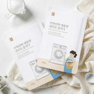 쉼표365 세탁조 클리너 450g x 5개입 일반 드럼 통돌이 세탁기 통... 실사용 후기 | 효과 있을까? - 상품 이미지 2