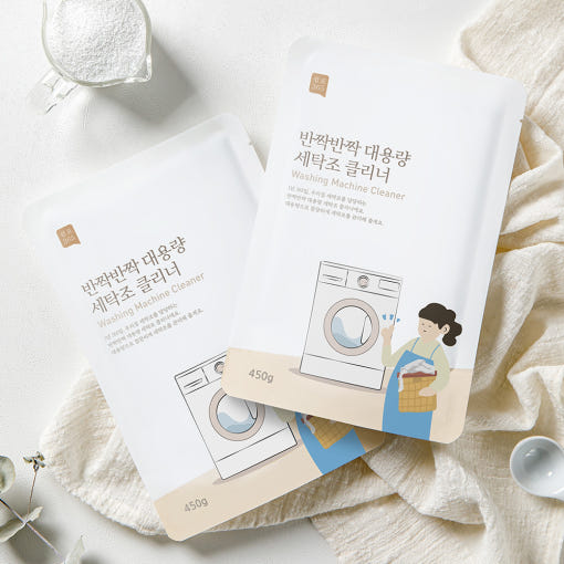 세탁조 클리너 사용 전