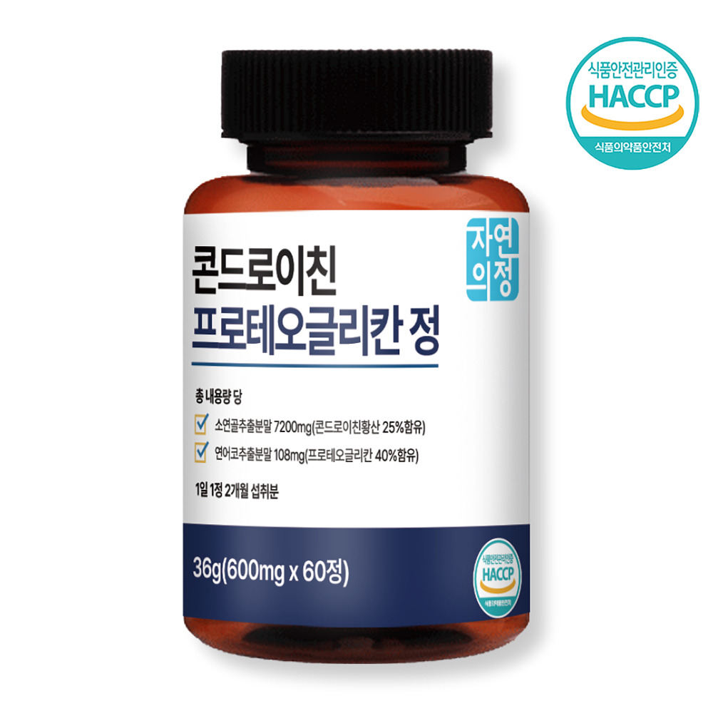 자연의정 소연골 콘드로이친 프로테오글리칸 600mg x 60정 2박스 - 상세 이미지 2
