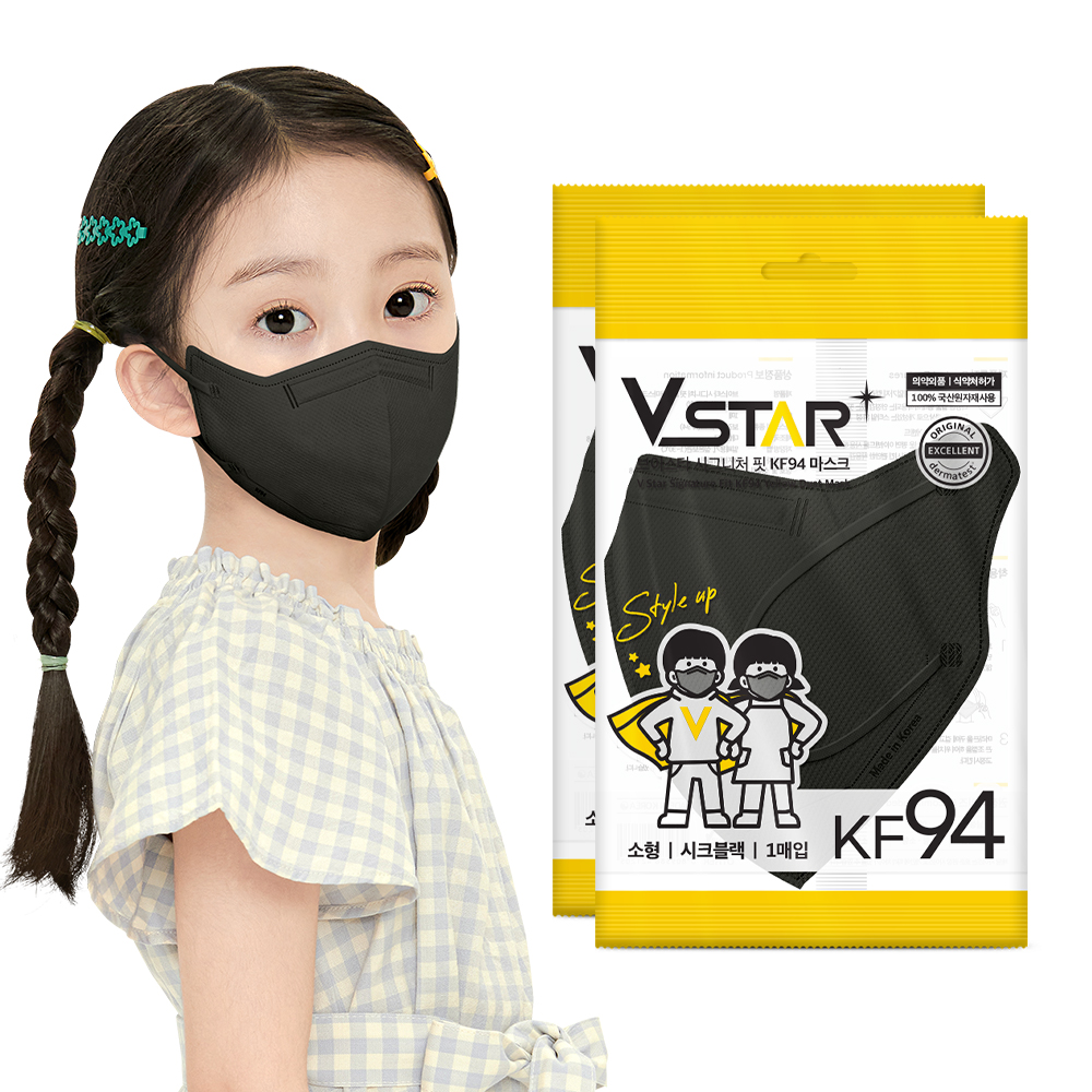 브이스타 KF94 시크블랙 100매 소형/어린이용 컬러 개별포장 새부리형 일회용마스크