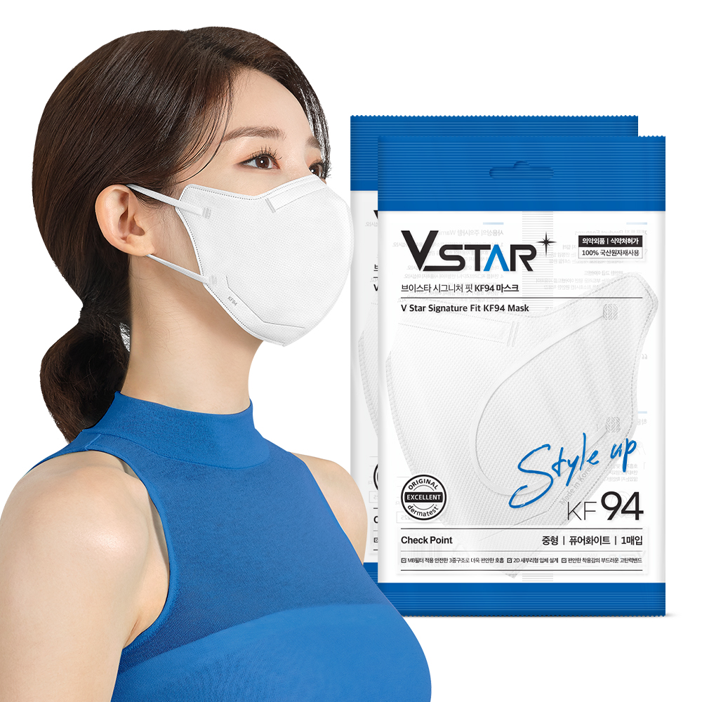 브이스타 KF94 퓨어화이트 100매 중형/성인용 컬러 개별포장 새부리형 일회용마스크