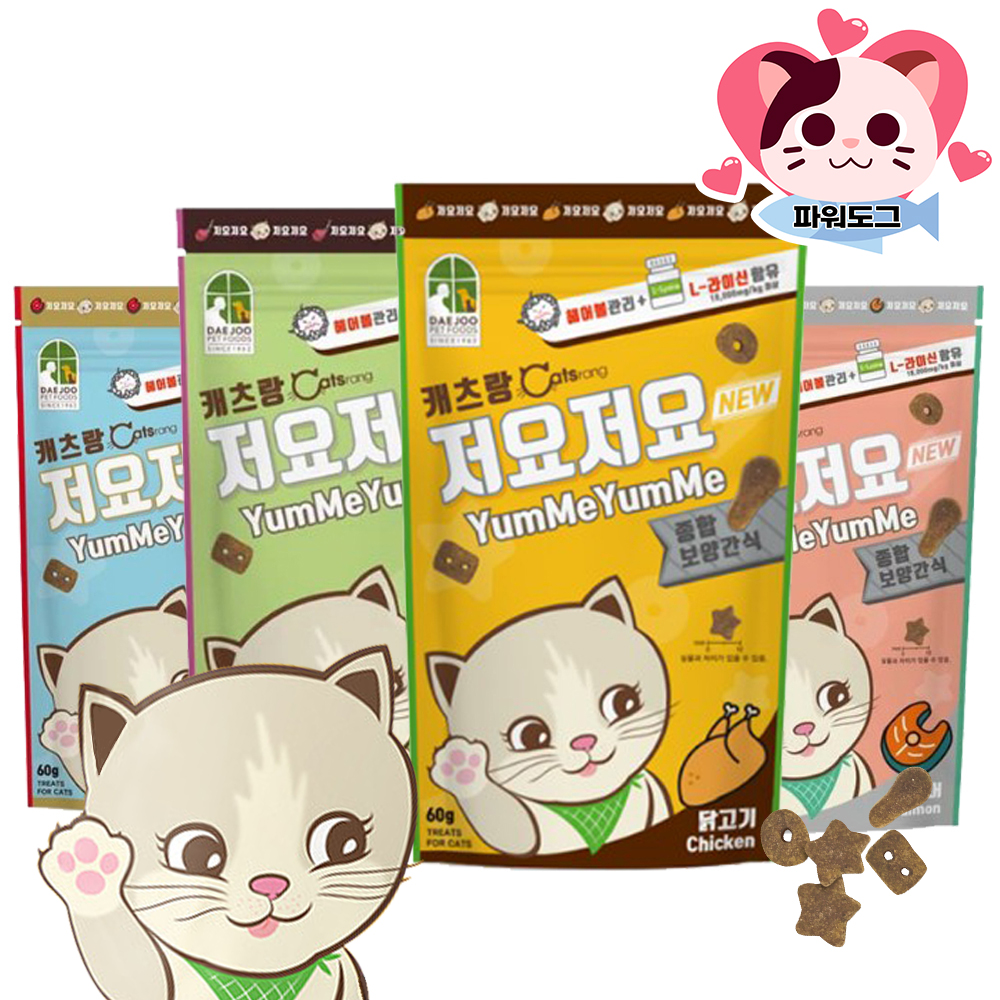 캐츠랑 저요저요 60g 참치+닭고기 고양이이빨과자 보양간식 고양이 치석제거 스낵
