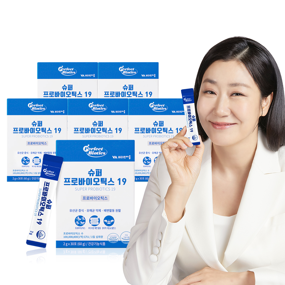 [6개월분]  비타민마을 퍼펙트바이오틱스 슈퍼 프로바이오틱스 19 특허 생유산균 30포, 6개 제품 이미지