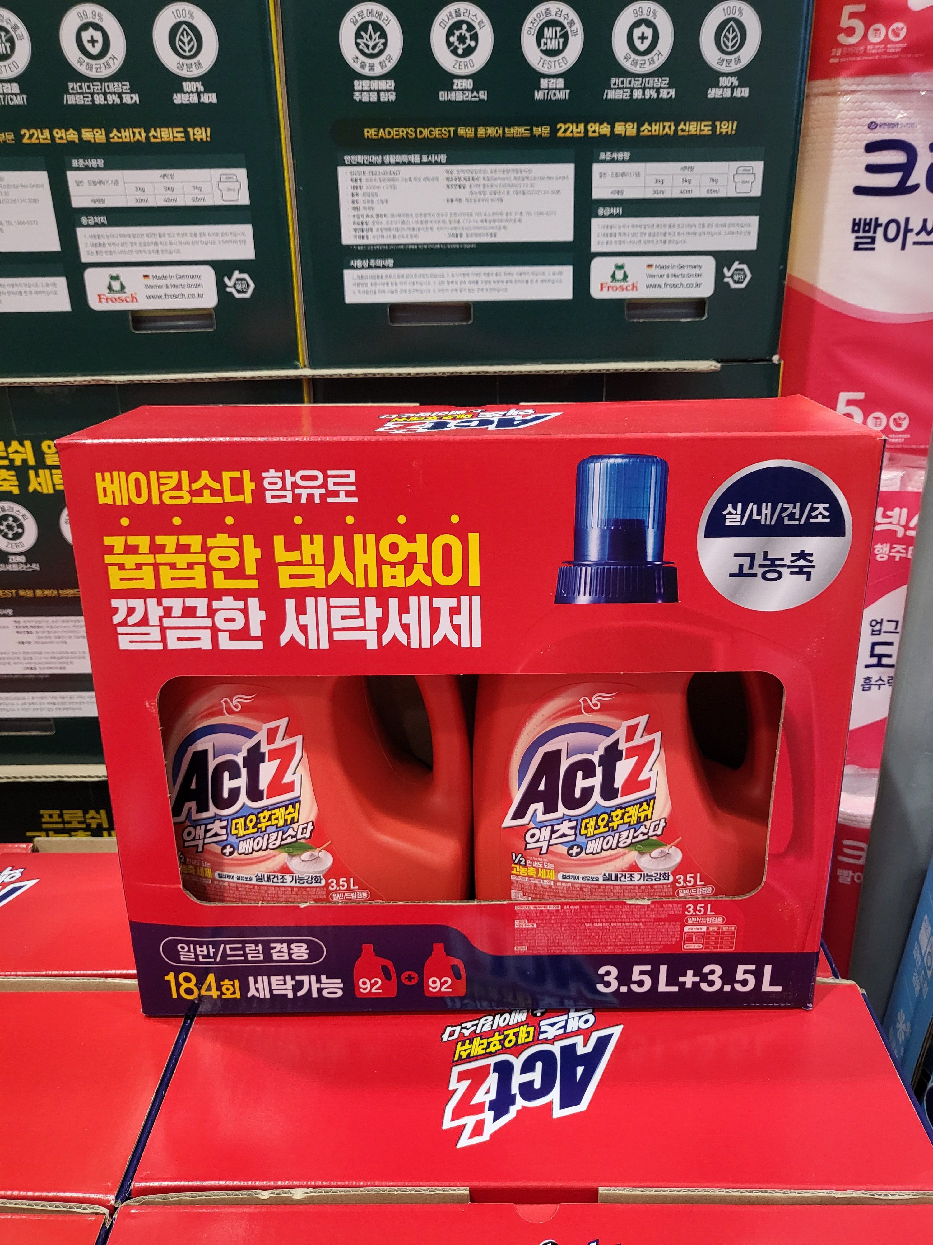 피존 액츠 데오 후레쉬 실내건조 얼룩제거제 향균성분 3.5L X 2개 - 상세 이미지 4