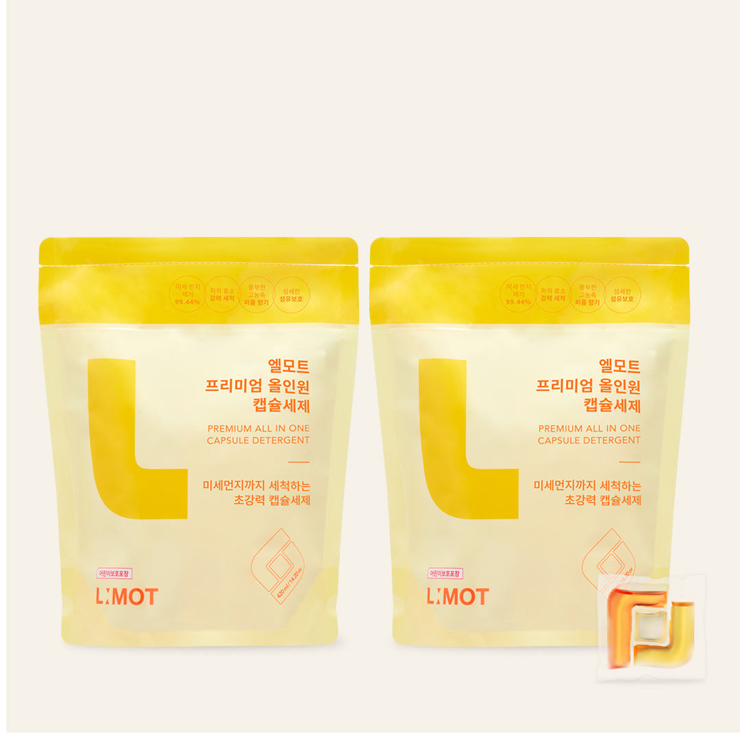 엘모트 프리미엄 올인원 캡슐세제 30개입X2개 대용량 미세먼지 피지제거 빨래냄새 고농축 - 상품 이미지