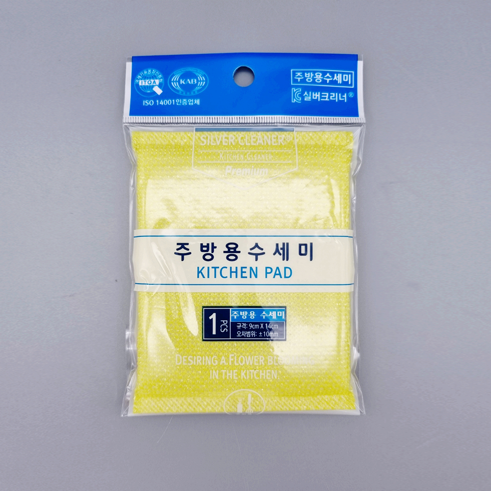 홈크린 실버크리너 주방용수세미 1매입 (2081) 색상랜덤 - 상세 이미지 5