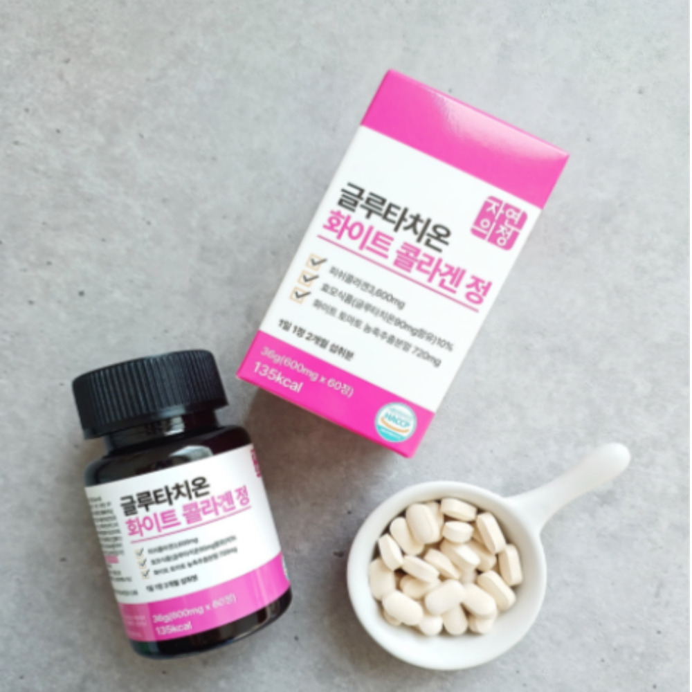 자연의정 글루타치온 화이트 콜라겐 600mg x 60정 4박스 이미지 7