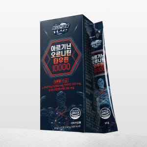 비타민마을 스포츠 고함량 아르기닌 오르니틴 타우린 10000 15포, 1... 맛있게 먹은 솔직 후기 - 상품 이미지 2