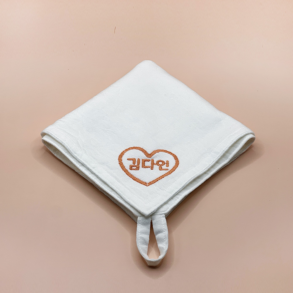 유어페이보릿샵 소창 어린이집 고리 수건 손수건 유치원 3겹 (34x30cm) 이름자수 핸드메이드 아이체 테두리하트 초록이