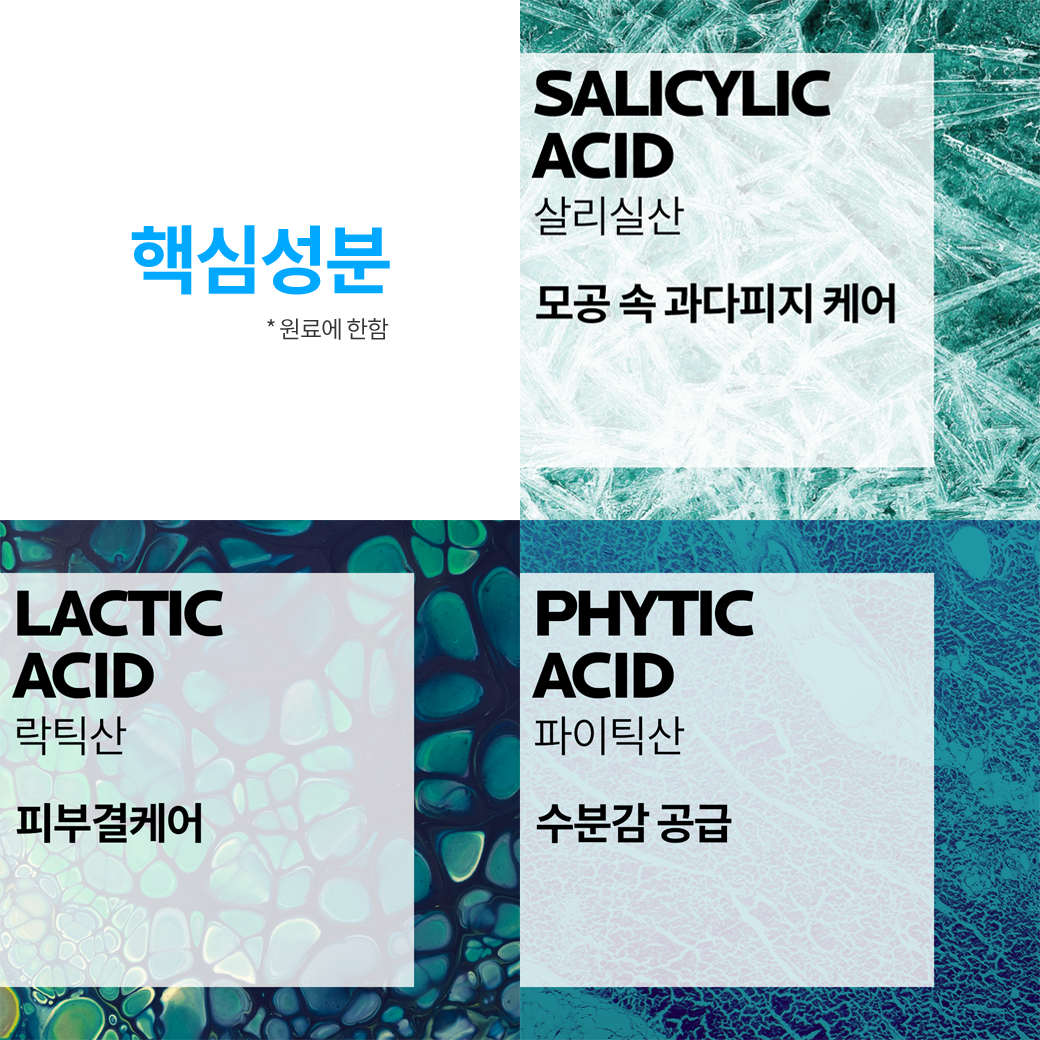 [라로슈포제] 에빠끌라 울트라 컨센트레이티드 세럼 30ml - 상세 이미지 3