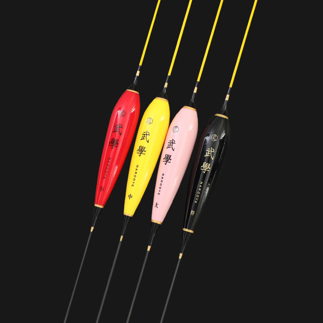 나루예 무학 롱 나노 카본 찌 올림찌 민물찌 60cm 65cm 70cm 75cm - 상품 이미지