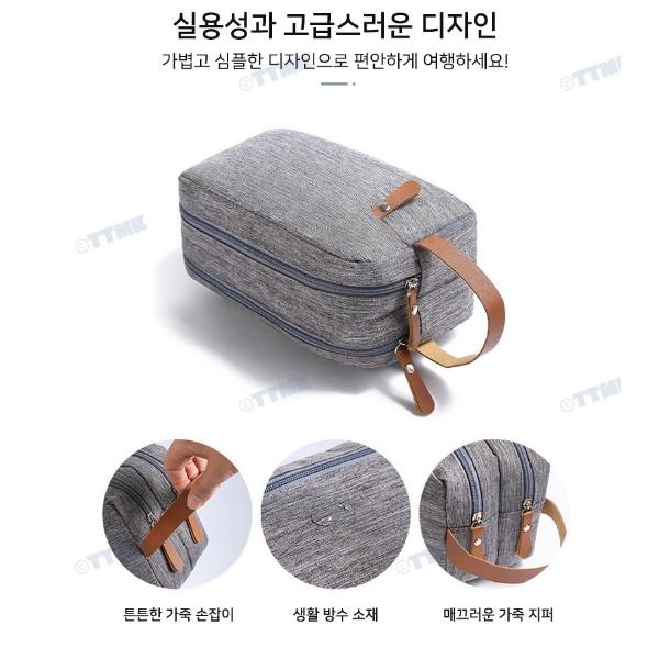 남자 목욕 가방 군대 세면백 남성용목욕가방 - 상세 이미지 3