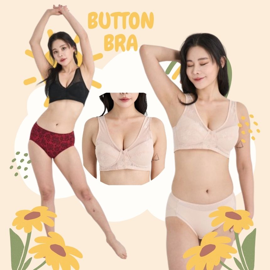 앞단추브라 오십견브라 버튼브라 노와이어브라 브라렛브라 편한브라 여자브라88 여자속옷77 브라풀컵 110까지 빅사이즈브라 후기좋은브라 베스트셀러속옷 60대브라 똑딱이브라 수유브라 - 상품 이미지