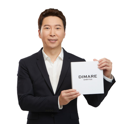디마레 이중턱 관리 EMS 밴드 오마이턱 브이넥 탄력 라나힐 [홈쇼핑 EMS 밴드] - 상세 이미지 4