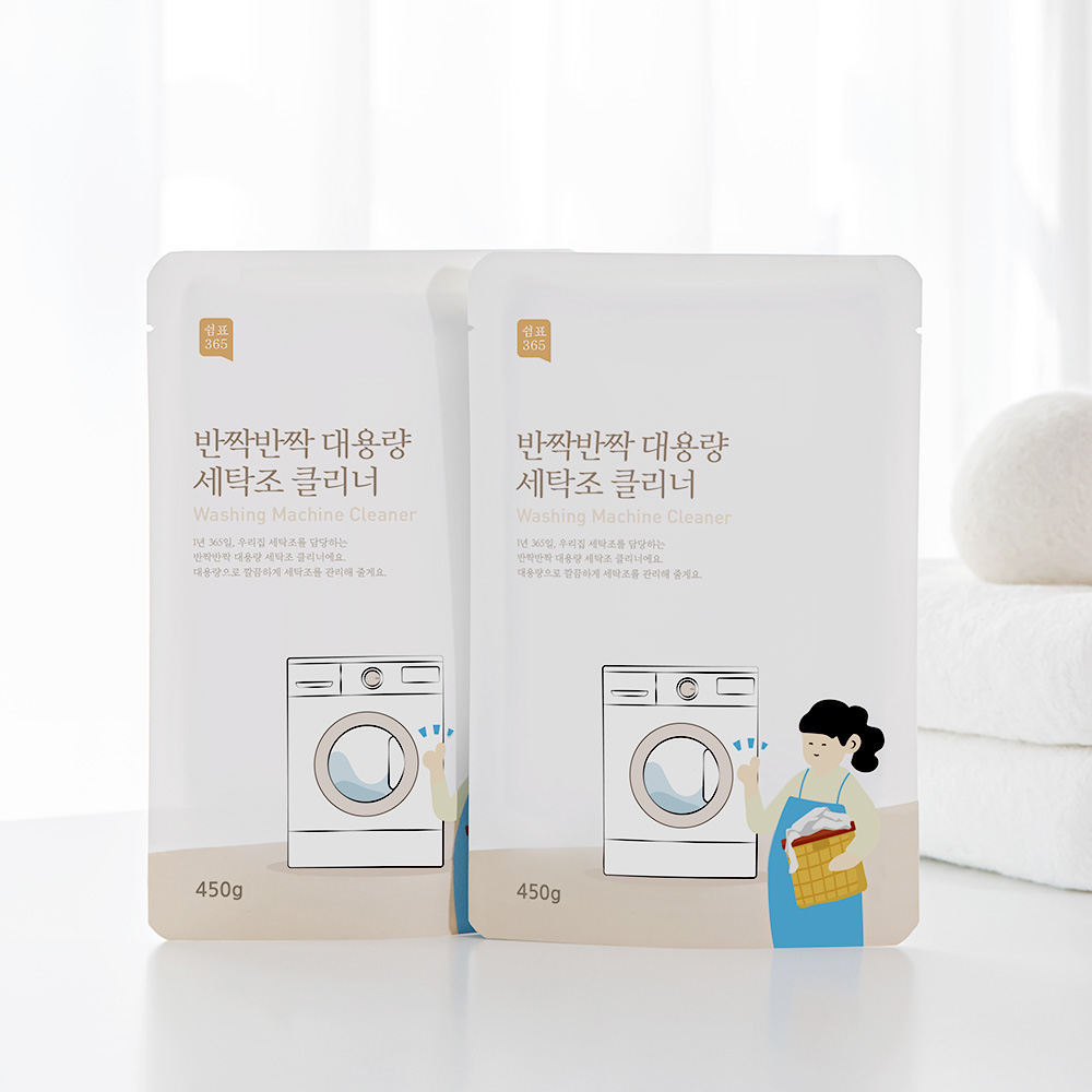 쉼표365 세탁조 클리너 450g x 5개입 일반 드럼 통돌이 세탁기 통세척 청소 세제 이미지 3