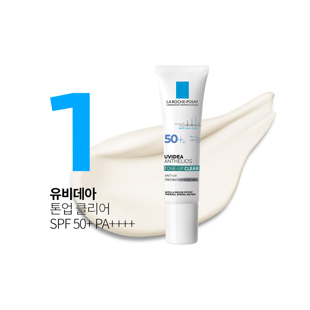 [라로슈포제] 유비데아 톤업 클리어 30ml SPF50+ - 상세 이미지 2