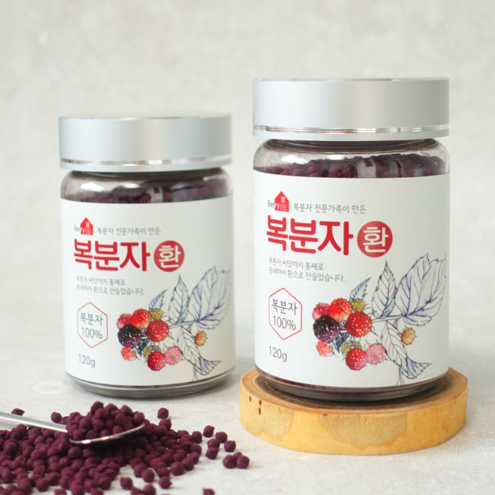 진농식품 고창복분자 복분자환 120gX3병 - 상세 이미지 2