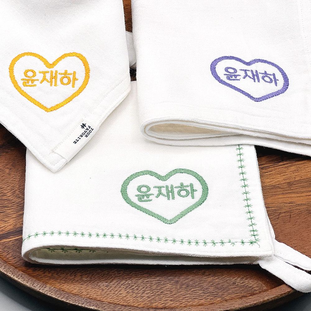유어페이보릿샵 소창 어린이집 고리 수건 손수건 유치원 3겹 (34x30cm) 이름자수 핸드메이드 아이체 테두리하트 초록이