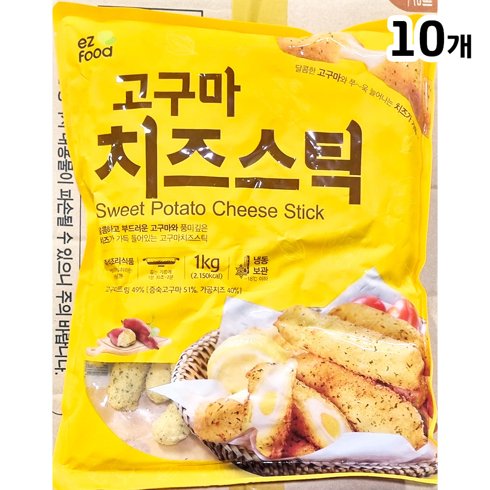 이지푸드 치즈스틱 고구마 1k 10개 식자재 업소용 대용량 : 강상식자재마트