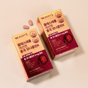 [5개월분] 비타민마을 콜레스테롤 개선엔 홍국 모나콜린K 30정, 5개 맛있게 먹은 솔직 후기 - 상품 이미지 4
