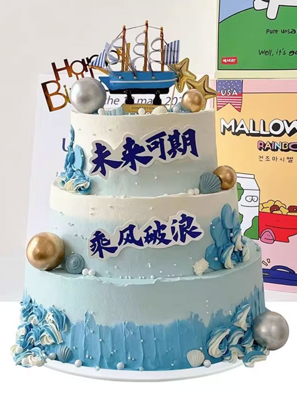케이크모형 생일 모형케익 파티 기념일 파티룸 케익모형 데코 소품 촬영 스튜디오 - 상세 이미지 4