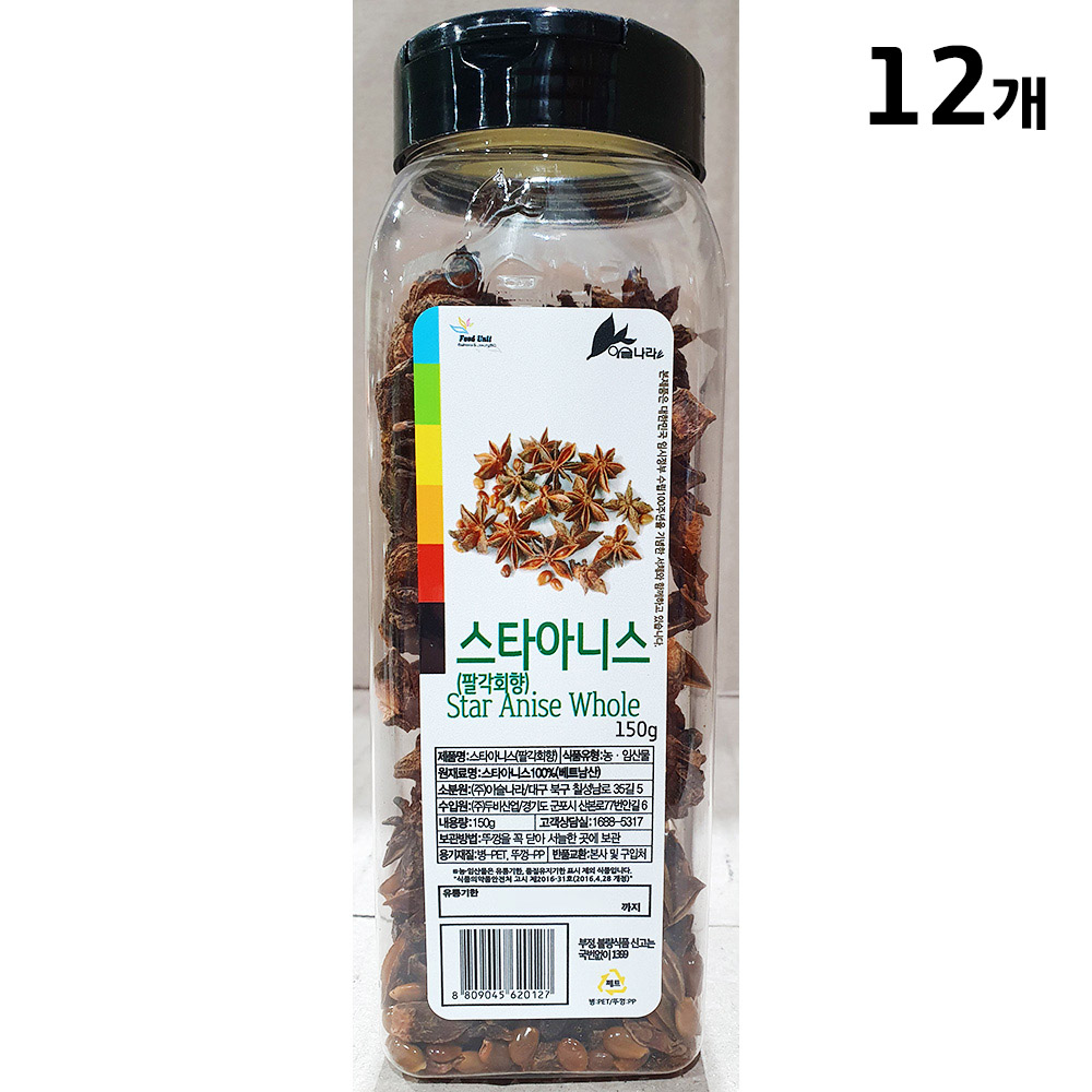 오향(홀 이슬나라 150g) 12개 식자재 업소용 대용량 : 강상식자재마트