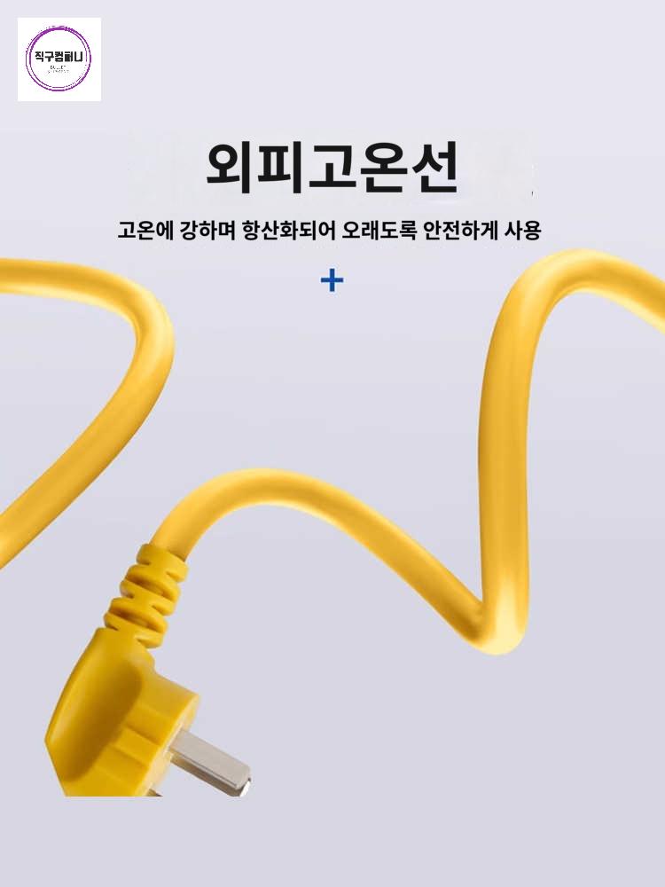 온수봉 따듯한물 욕조 히터봉 물데우는 기계 정비소 - 상세 이미지 5