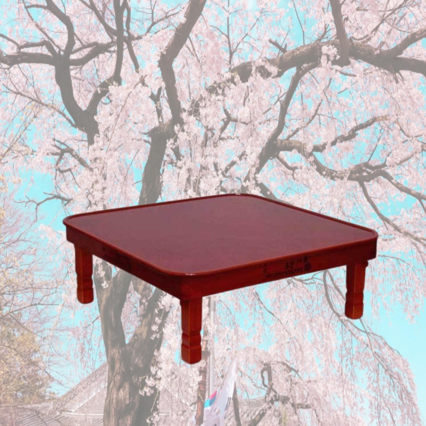 정사각형 밥상 정사각 교자상 작은 교자상 손님 초대상 450x450