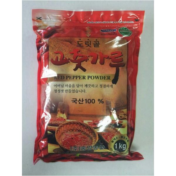 굵은고춧가루 중앙농산 1kg 김치용 실온 : 식재온