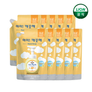 아이깨끗해 핸드워시 450ml 리필x10개 솔직 후기 | 피부 타입별 분석 - 상품 이미지 1