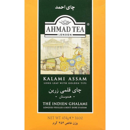 [해외]아마드티 아삼 칼라미 454g 얼그레이
