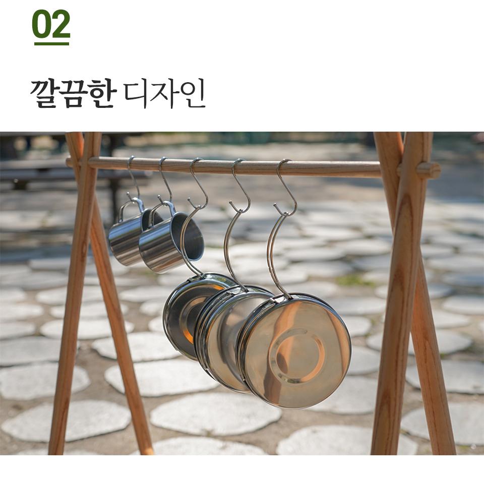 캠핑 라면 냄비 2인 백패킹 식기 세트
