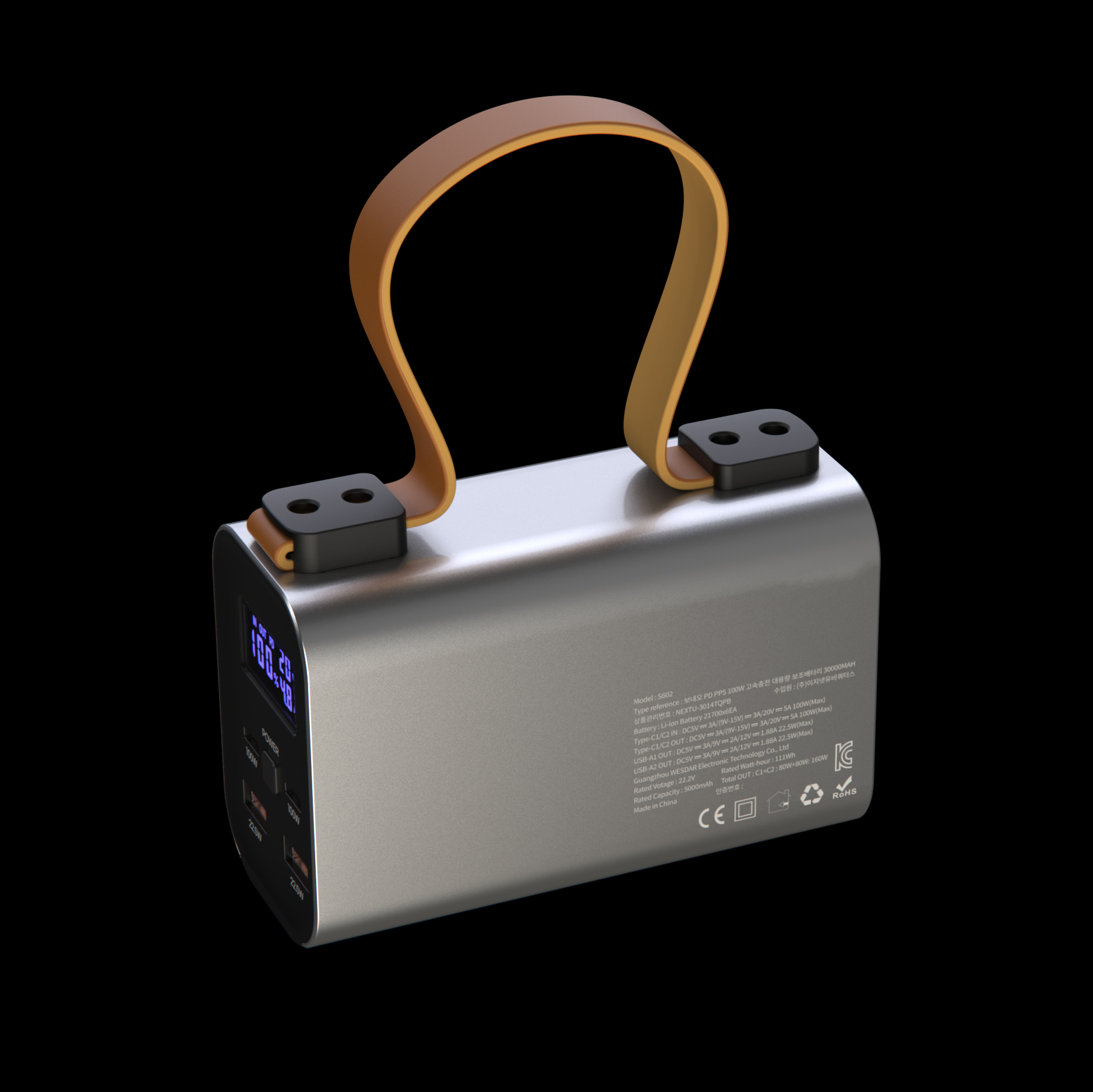 넥스트유 보내오 30,000mAh 고속충전 4포트 100W 대용량 노트북 보조배터리 이미지 6