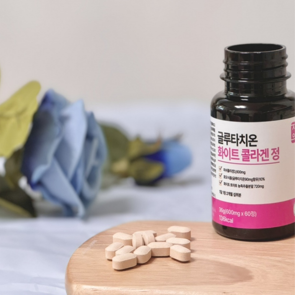 자연의정 글루타치온 화이트 콜라겐 600mg x 60정 4박스 - 상세 이미지 4