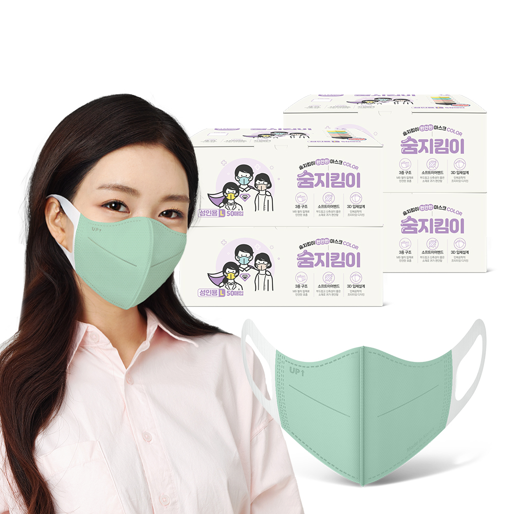 [숨지킴이] 성인용 민트 200매 국내생산 새부리형 일회용 마스크 - 상품 이미지