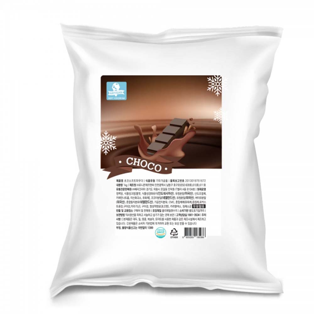아티산 초코 아이스크림 파우더 1kg 소프트믹스 카페 아이스크림 분말 - 상품 이미지