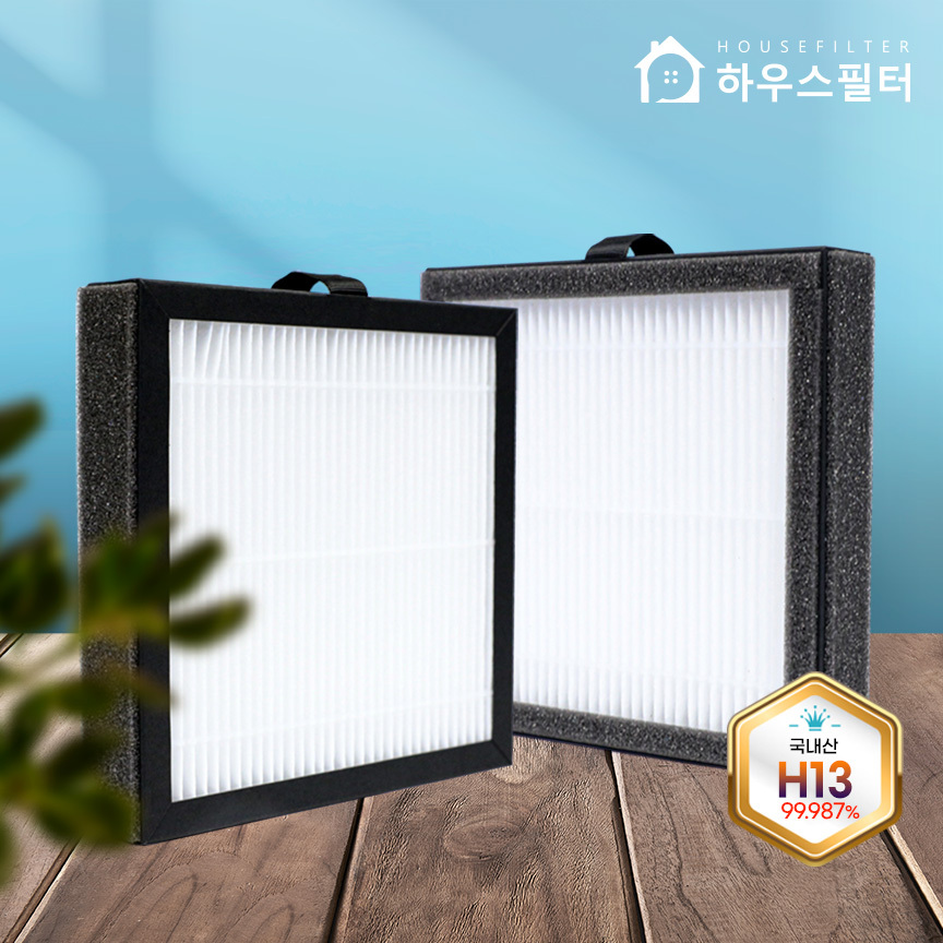 [호환] 보아르 공기청정기 필터 휘겔리 VO-AP007 VO-ET024 하우스필터 - 상세 이미지 5