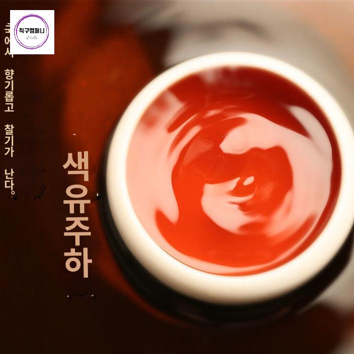 나미향 숙차 보이차 찹쌀향 중국운남성 윈난 소타차 중국차 푸얼차 정건 - 상세 이미지 4