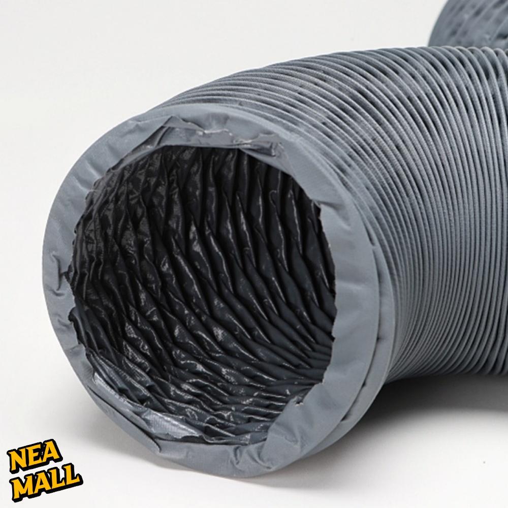 10M 125파이 덕트 자바라 연통 자바라 호스 후드 자바라