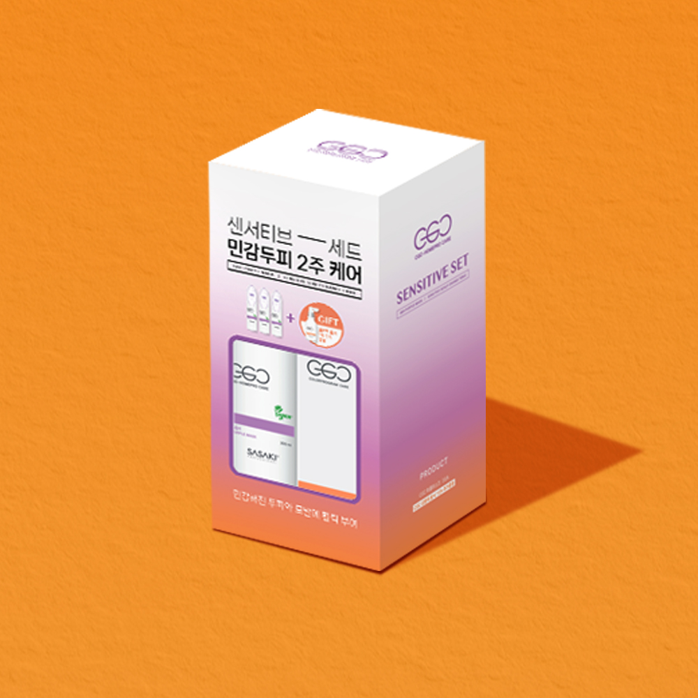 사사키 CGC 퍼플마스크 300ml x3+오렌지토닉 120ml 센서티브 한정판 2종 세트 이미지 6