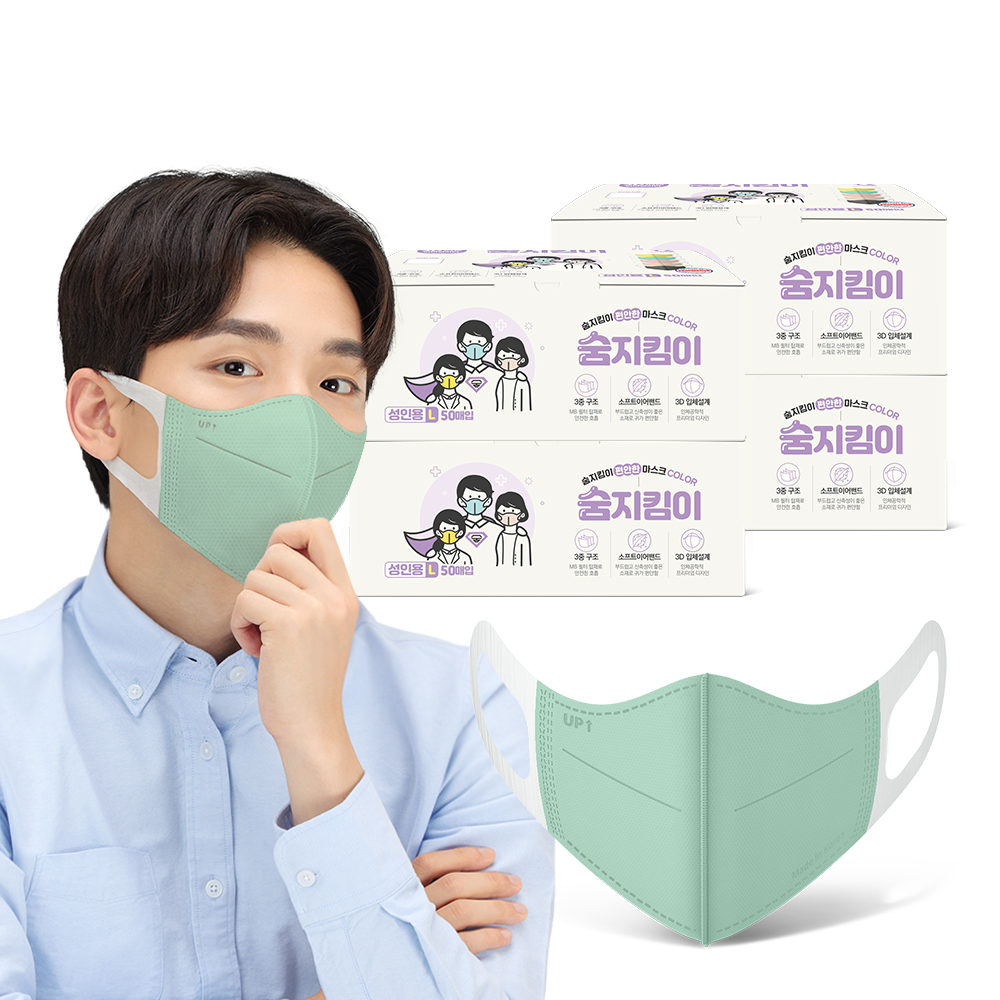 [숨지킴이] 성인용 민트 200매 국내생산 새부리형 일회용 마스크 - 상세 이미지 2