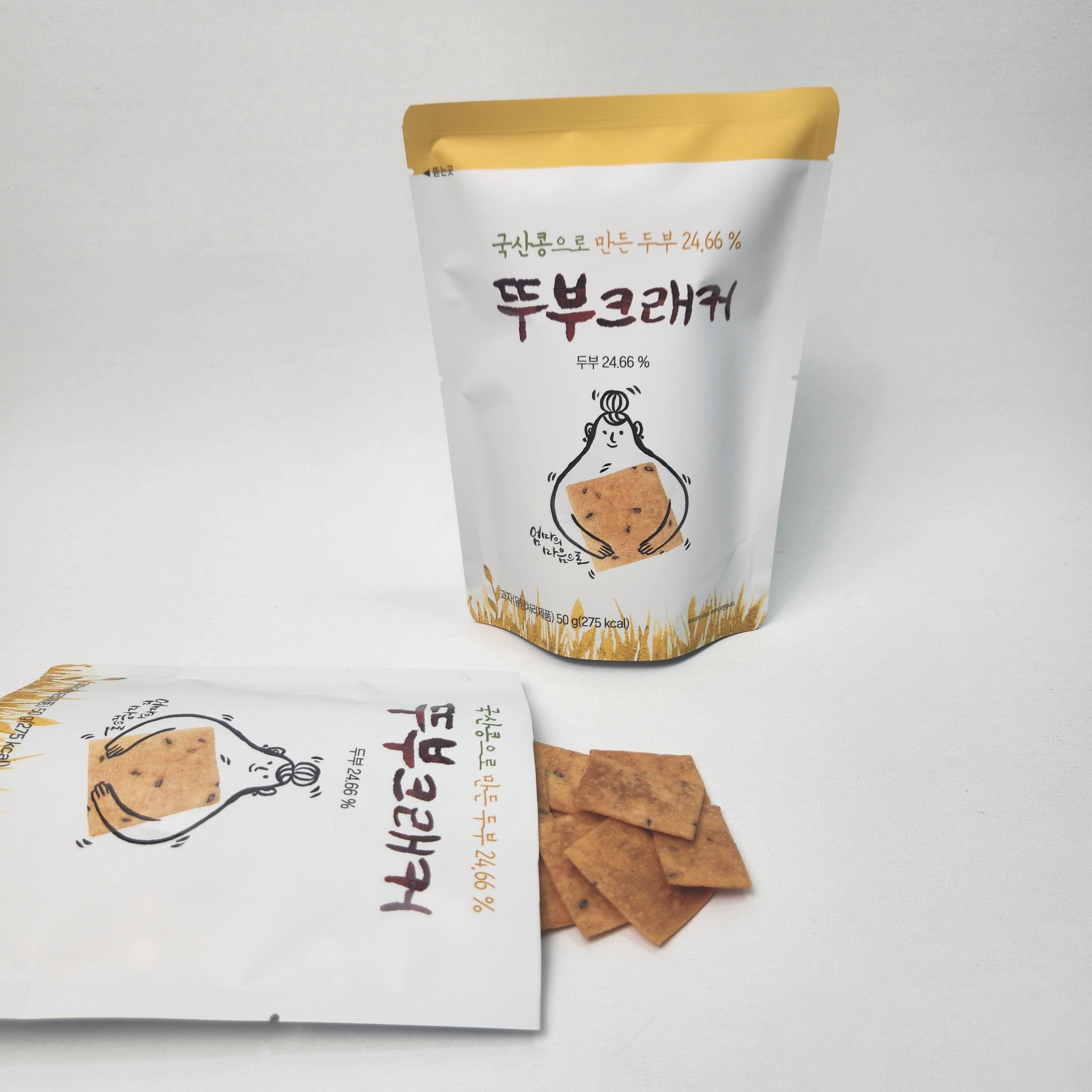 스모어 오갓멜로 크리스피 마시멜로 쿠키 코스트코 230g 이미지 6