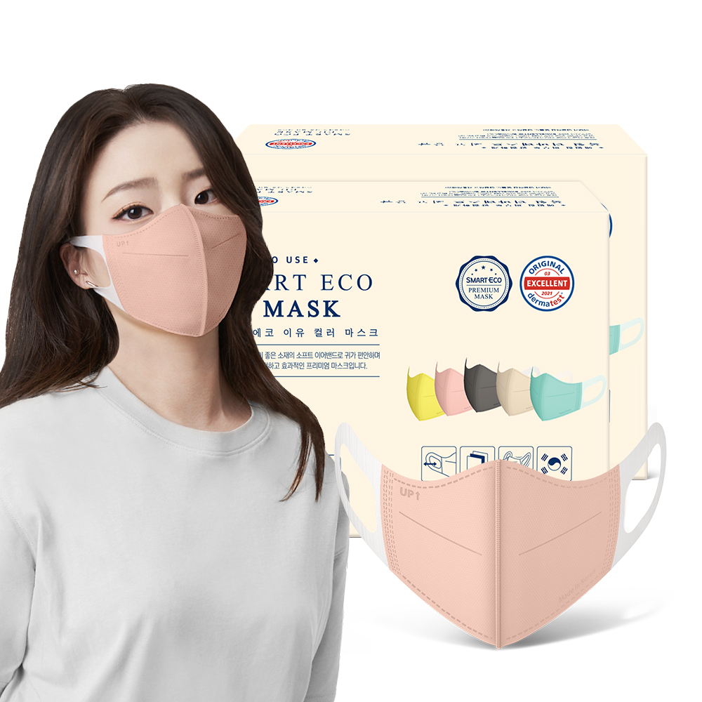 [스마트에코 이유] 성인용 코랄핑크 100매 국내생산 새부리형 일회용 마스크 - 상품 이미지