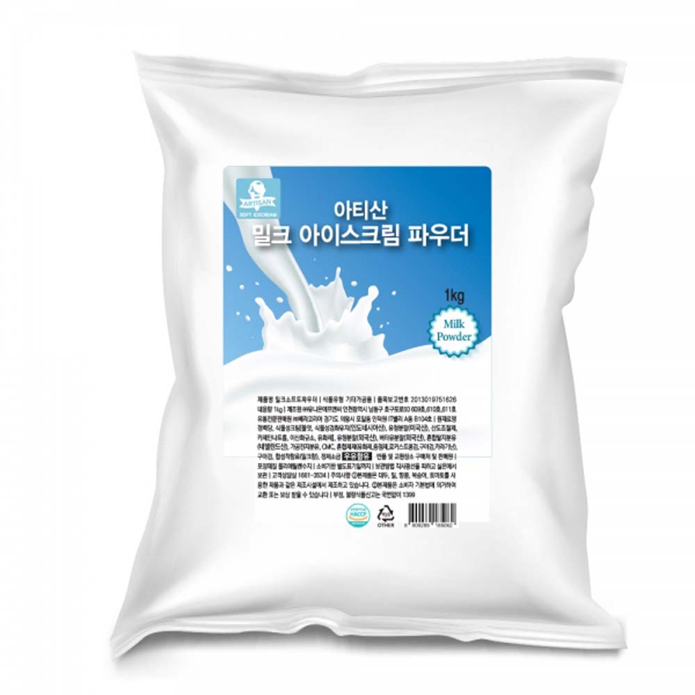 아티산 밀크 아이스크림 파우더 1kg 소프트믹스 카페 아이스크림 분말 - 상품 이미지