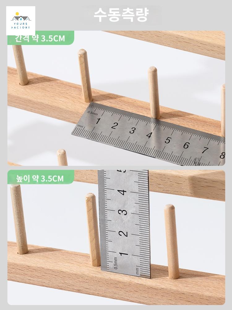 실패꽂이 공방 정리선반 우드 실타래 보관 벽걸이 랙 - 상세 이미지 2