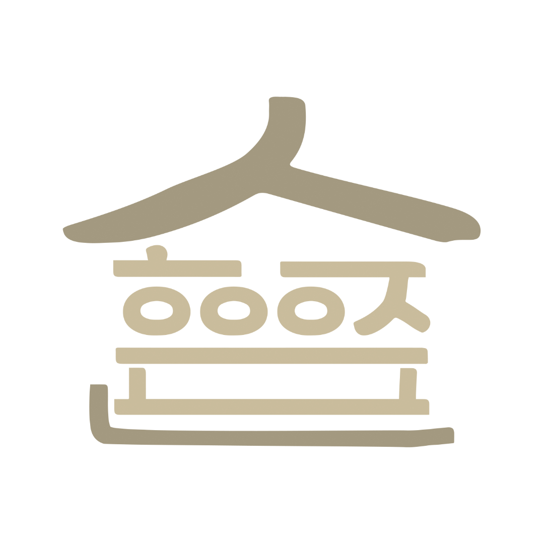 행운을 파는상점 스토어 로고