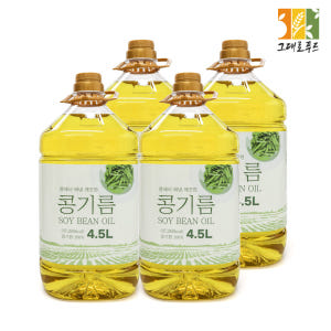대두유 18L (4.5Lx4) 콩기름100% 식용유 업소용 대용량 맛있게 먹은 솔직 후기 - 상품 이미지 1