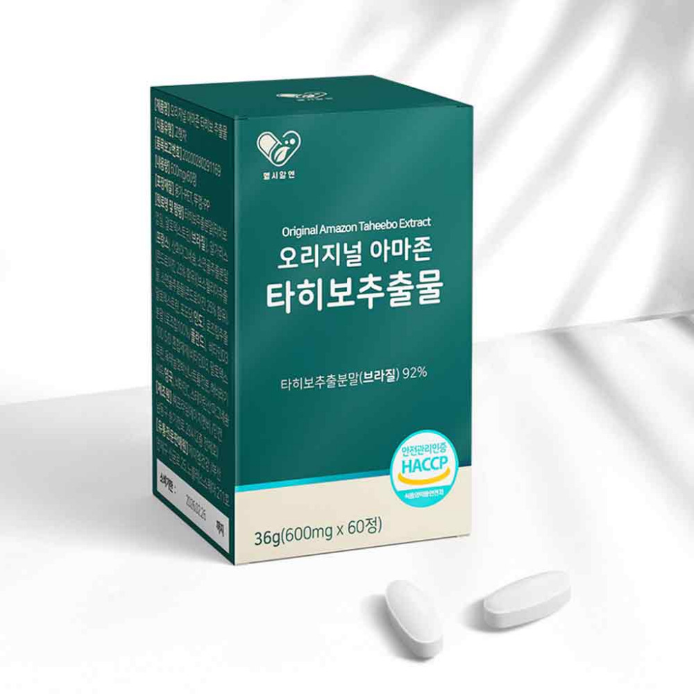 헬시알엔 오리지널아마존 타히보 추출물 브라질 베라트릭산 타이보 타베트리 베타트릭산 60정, 1개 - 상품 이미지