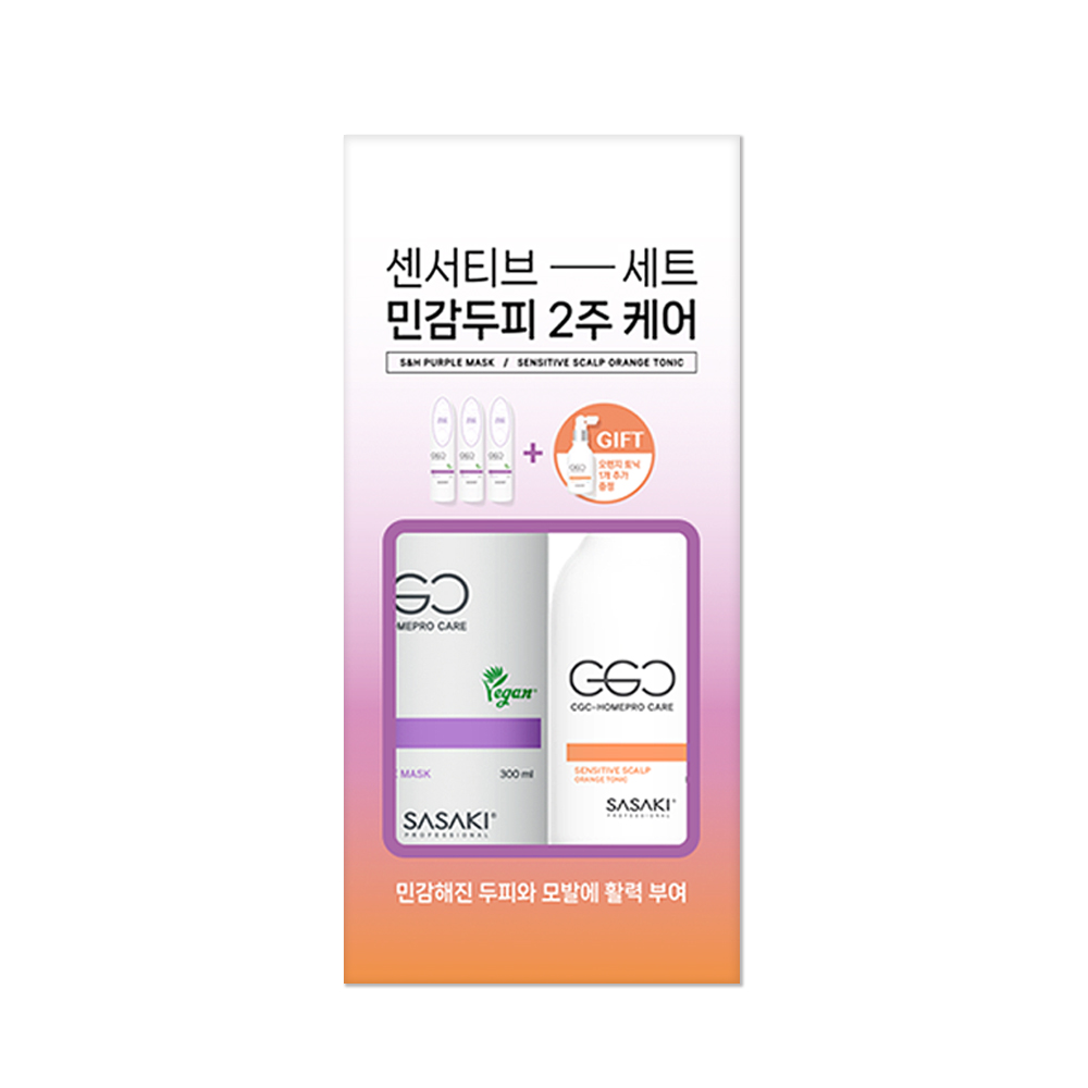 사사키 CGC 퍼플마스크 300ml x3+오렌지토닉 120ml 센서티브 한정판 2종 세트 - 상세 이미지 3
